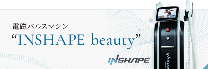 INSHAPE beauty