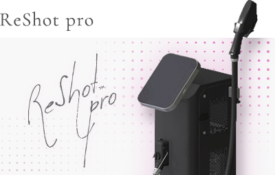 ReShot pro